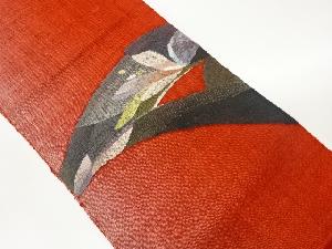 手織り真綿紬抽象花模様織出し名古屋帯